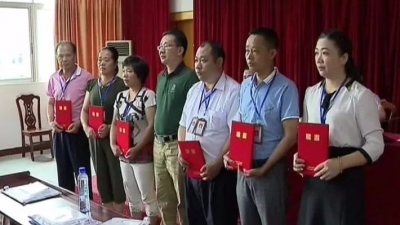 梅县区聘任64名扶贫领域义务廉政监督员