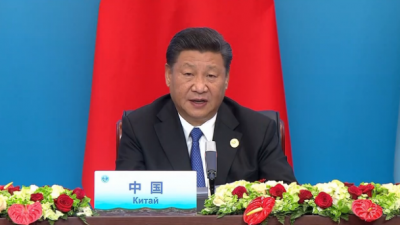 最新！上合青岛峰会刚刚落幕，习近平宣布取得这些成果