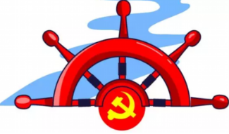 中央纪委国家监委统一设立派驻机构