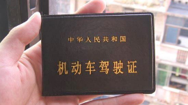 司机们注意！交警严查“买卖方”，广东已有70人被拘留