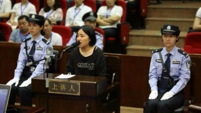 “保姆纵火案”今日二审  莫焕晶律师：减刑希望不大