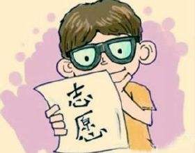 学能源不是挖煤！高考填志愿，这些新兴产业值得了解