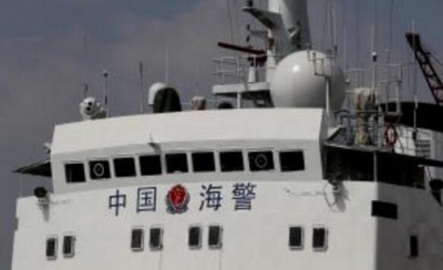 中国海警局7月1日开始行使海上维权执法职权