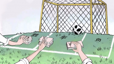 世界杯购彩App登热榜  官方：从未授权任何平台