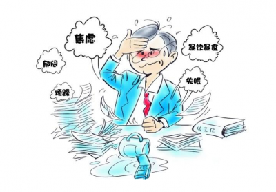 @所有考生，考前焦虑怎么办？快来看看这些小妙招