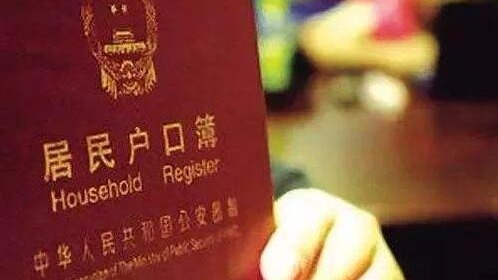 高校应届生落户深圳秒批！正试运行中，6月25日正式启动