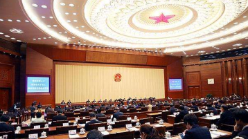 个税法修改并未提请表决 全国人大常委会第三次会议闭幕