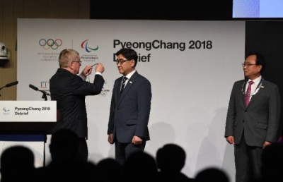 国际奥委会平昌冬奥会冬残奥会总结会在京开幕
