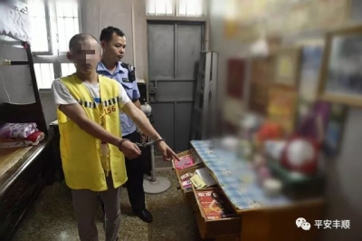 多亏民警“念念不忘”！老人养老金被盗，贼人潜逃两月终落网