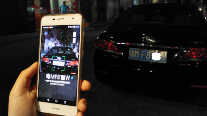 “套牌车”一扫便知！梅州交警夜查惊现“黑科技”