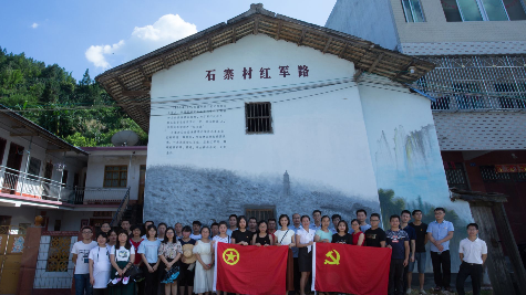 蕉岭开展建党97周年系列纪念活动暨主题红色宣讲活动