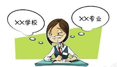 今年广东高考排位，你的成绩能报什么大学，这张图帮你搞定