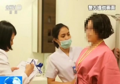 出国游+海外医疗全免费？已有1700多人受骗！
