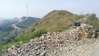 赵长城遭破坏案：7名干部被追责 涉事公司被罚50万