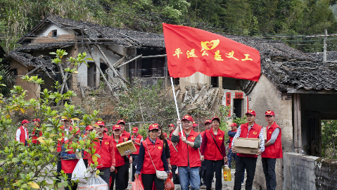 4年开展活动900多场次！为平远县公益义工协会点赞