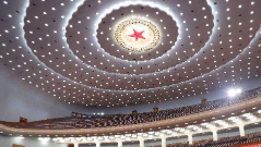 共青团十八大开幕 习近平等党和国家领导人到会祝贺
