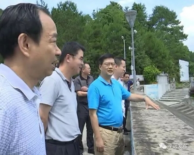 省督导组到平远督办中央环保督察交办案件整改落实情况