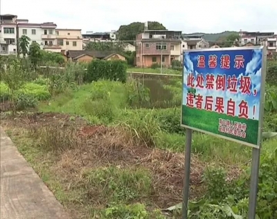 梅县区及时核查整改两宗垃圾清运案件