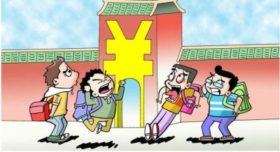 说走就走的节奏！一批重点国有景区门票价格将降低