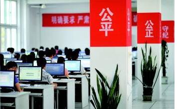 广东高考评卷工作12日开始  预计25日左右放榜