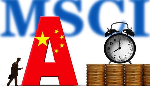 今天，A股226只股票纳入MSCI指数
