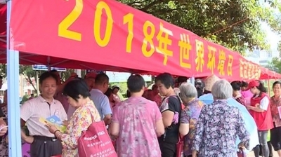 五华开展六·五环境日法治宣传活动