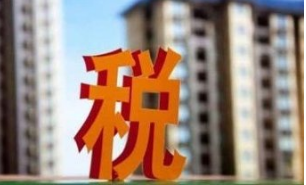 媒体：无锡滨湖区地税局已介入崔永元微博爆料范冰冰涉税事件