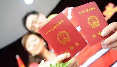 排队领证？no way！ 梅江区婚姻登记可网上预约了