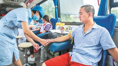 感恩！去年梅州4.25万人次无偿献血，人口献血率破纪录