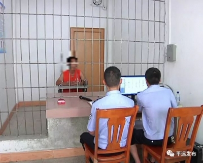 说后悔也晚了！平远一男子非法捕杀蟒蛇被刑拘