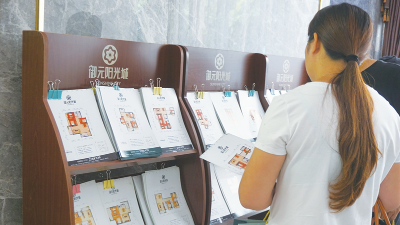 价位高企市场低迷 梅城楼市成交量连续下滑4个月