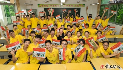 中考今天结束！何时放榜何时录取？戳这里就对了！