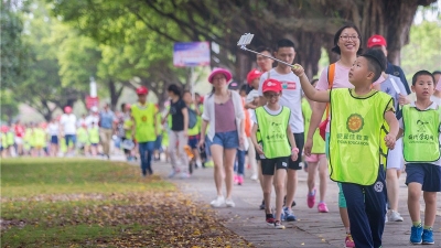 送给孩子“快乐大餐”！“我们的节日·六一嘉年华”系列活动举行