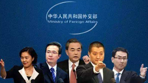 外交部：衷心希望朝美领导人会晤顺利举行