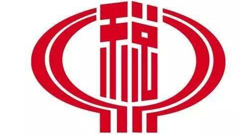 减税近40亿元！广东城镇土地使用税新规