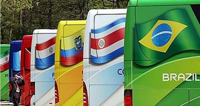 世界杯32强口号发布   网友：韩国队的"好怕怕"