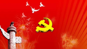 梅县区委组织部开展“七一”党日活动