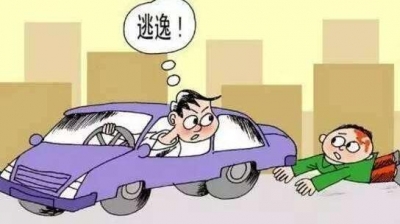 肇事逃逸，保险公司应否赔付交强险？听听五华法院怎么说...