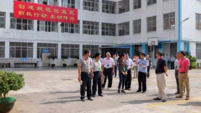 五华司法局帮教团到梅州监狱举办帮教活动