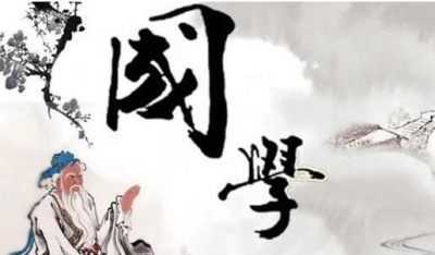 小记者丨与国学的“约会”