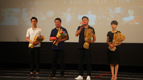 电影《暗夜良人》在梅举行首映礼，梅州企业参与出品