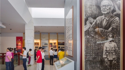 时评丨成立新时代红色文化讲习所影响深远