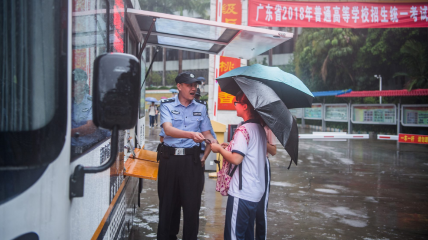 这个可以有！开通考生“绿色通道”，梅州警察蜀黍29项措施助力高考