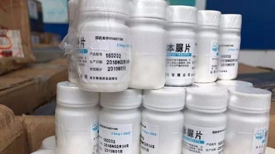 成本5毛，卖几百上千元！朋友圈里卖的这些东西，有毒有害