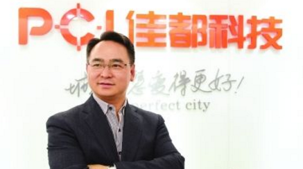 佳都科技发布首款智能人脸识别终端产品
