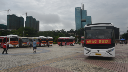 丰顺县智慧公交启动仪式举行 实现公交多种移动支付方式合一