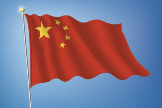 中方就中美经贸磋商发表声明