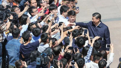 习近平的"青年观"