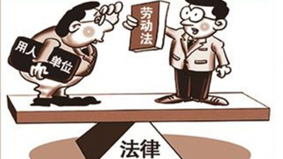 日本众院通过劳动改革法案，被质疑增加过劳死风险