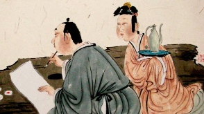 古今联苑丨端午节妙对